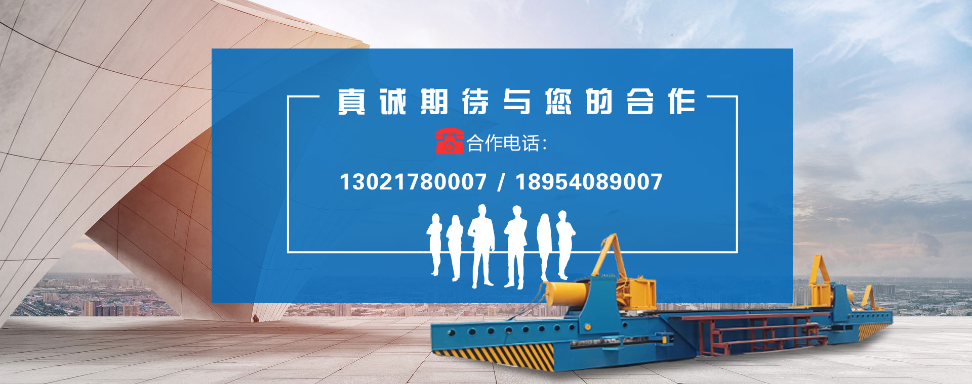 不銹鋼多級離心泵